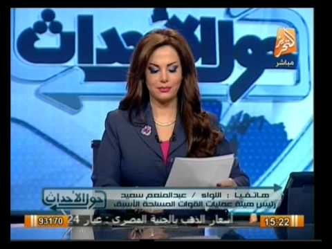 حول الأحداث: مجمل التطورات الميدانية والسياسية في الوطن العربي مع جيهان منصور اليوم 26 مارس 2014