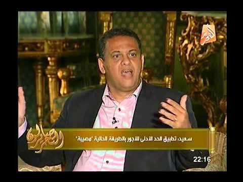 رئيس المصريين الاحرار: سقوط نظام الاخوان اظهر الخلافات الايدولوجية بين جبهة الانقاذ