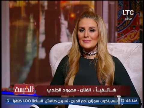 الفنان محمود الجندى يهنئ الفنان خالد محمود ويشيد بدوره بمسلسل #ظل_الرئيس