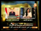 في الميدان: أوضاع مصر وأهم أخبارها 8 مارس 2014