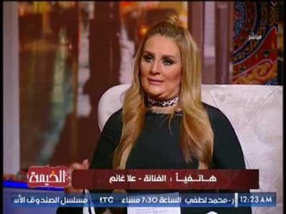 الفنان خالد محمود يغازل " الفنانه علا غانم " بسبب دورها بــ #ظل_الرئيس عالهواء