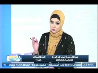 أستاذ في الطب | مع د. ياسين الفقي حول الأخطاء الشائعة والعلاجات الخطأ لعلاج تأخر الإنجاب 22-6-2017