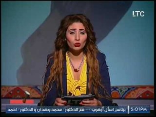 مقدمه قويه للاعلاميه مروه سعيد :"ولسه #السيسي بيتشتم.. !!؟"