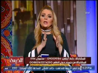 رانيا ياسين : السيسى اكد على موقف مصر الواضح من الجماعات الإرهابيه و من يدعمها