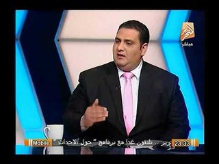 محامي شباب ماسبيرو: السفير تكرم علينا ببيان "استياء" بعد ضغط مرعب من الاعلام والاقباط