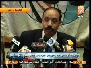 صلاح جودة: رحم الله زمانا كان رئيس مجلس النواب مسيحيا ولم يجد المسلمون غضاضة فى انتخابه