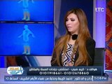 استاذ في الطب | مع شيرين سيف النصر ولقاء د.كريم صبري استشاري جراحات السمنة-24-6-2017