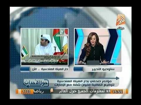 شاهد أول تعليق للمشير السيسي علي حملته لإنشاء مليون وحده سكنية للشباب