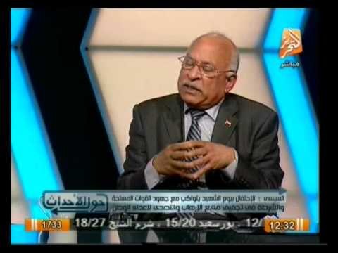 حول الأحداث: الوضع الامني وتفسيره لعنف الجامعات من قبل طلاب الجامعات الإرهابية