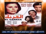 الحكواتي | نهاية المشاهير مع محمد الغيطي وقصة وفاة السندريلا