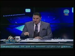 كورة بلدنا | مع عبدالناصر زيدان ولقاء نقاد رياضيون حول أزمات الأهلي والزمالك والدوري 14-8-2018