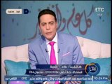 مُتصل يشن هجوما حادا على الاعلاميين و الفنانين بإهمال تبرعهم للأعمال الخيريه