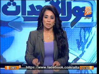 وزير الداخلية يغادر القاهرة للمغرب للمشاركة فى اجتماع وزراء الداخلية العرب