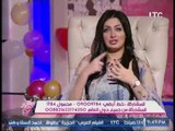 برنامج جراب حواء | حلقة خاصة بمناسبة الاحتفال بعيد الفطر المبارك  - 26-6-2017
