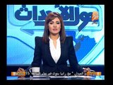 اليوم .. الرئاسة تناقش الأحزاب قوانين إنتخابات الرئاسة والبرلمان