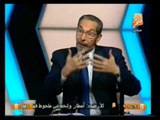 حول الأحداث: أزمة الأقتصاد المصري وكيفية حلها ؟؟