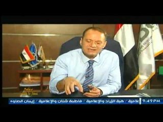 برنامج عمار يا مصر | مع مصطفى عبده ولقاء مع رئيس شركة السويس للتنمية الصناعية-23-6-2017