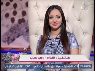 " الفنان رامى دياب " يكشف عن أحدث اعمال الفنيه