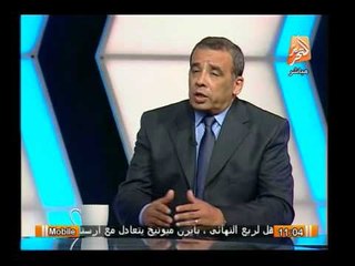 رئيس الشركة المصرية للمطارات : هذا هو حقيقة الموقف الذى حدث فى إنهيار جزء من مطار الغردقة
