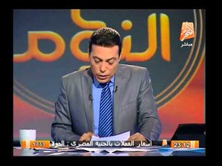 إقتراح مذهل من الغيطى لإفساد مخطط تظاهر الإخوان أمام البيت الأبيض وفضحهم عالميا