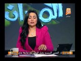 رانيا بدوى تفتح ملف قطع الكهرباء فى مصر الذى وصل إلى 30 % على سكان مصر