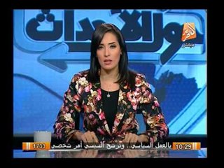 النائب العام يحيل أعضاء خلية ردع الإخوانية للجنايات