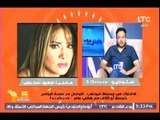 الإعلامية سارة حنفي تفاجئ زوجها باتصال في الاستديو