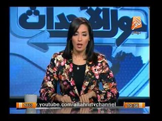 الناتو : حكومتا مرسى ويانكوفيتش حكمتا بشكل دفع الشعب إلى الثورة