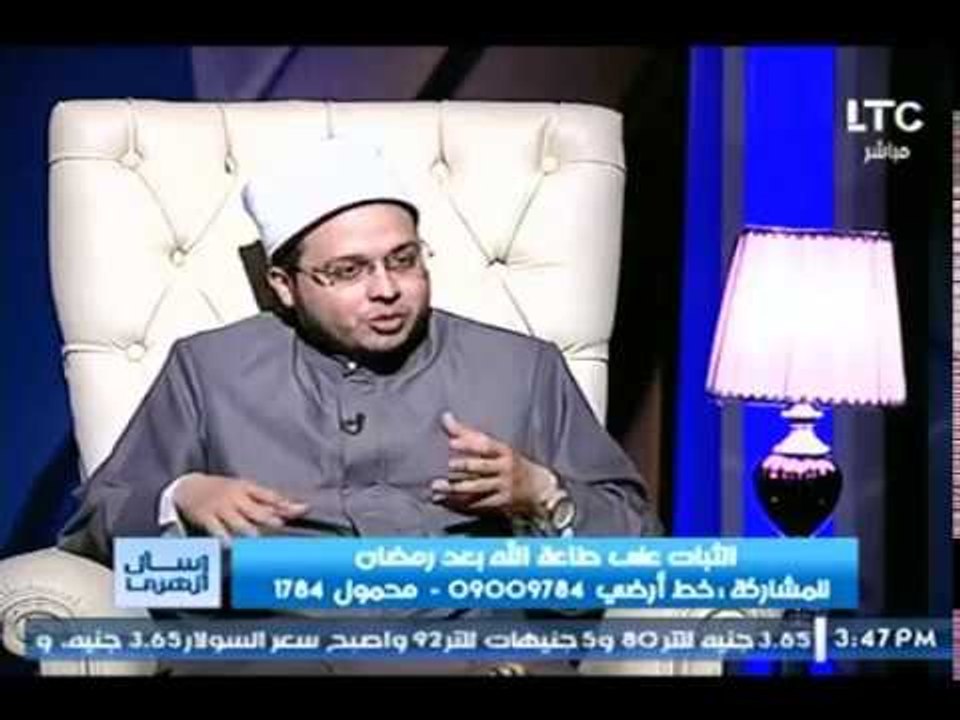 الشيخ محمد رمضان :غلاء الأسعار وزيادة البنزين د...
