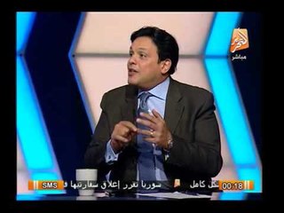 د/ محمد حمودة : تحصين قرارات اللجنة العليا للإنتخابات هو الأمل الوحيد لخارطة الطريق وهذة هى الأسباب