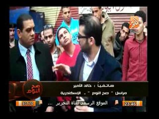 مراسل التحرير يروى تفاصيل حادث إنهيار سورعقار بالأسكندرية ومقتل 6