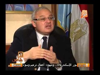 Download Video: تعرف على حجم السوق العربى للسياحة فى مصر من وزير السياحة هشام زعزوع