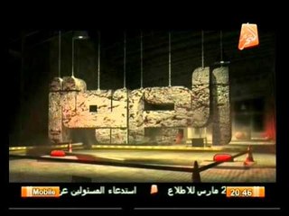 الجريمة: القتلة .. مقتل رقيب شرطة أحمد غريب بالمنوفية