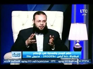 "عالم أزهري" يحكي قصة كيف سُحر النبي (ص) وكيف عثر علي السحر ببئر ماء !