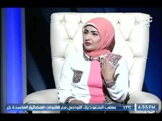 متصل يستغيث بعالم أزهري :"مراتي بتتحول لما بتسمع قران".. والاخير يفاجئه :كدا تبقا...