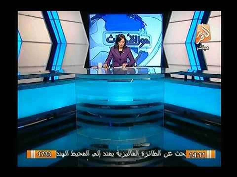 لأول مرة.. صحيفة الواشنطن بوست تعترف بالغضب الشعبي التركي ضد أردوغان و استخدام شرطتة للقمع