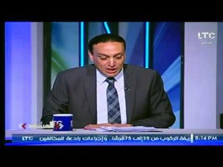 برنامج المشهد | مع عبد المجيد خضر وعماد الصديق ولقاء اللواء د.شوقي صلاح-29-6-2017