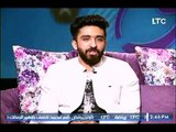 المطرب محمد زكريا عن أزمة انتاج الأغاني: محمد محي وقع من حساب المنتجين