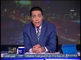 الغيطي يكشف القرار الواجب تطبيقه من #السيسي علي الوزراء لينهض بمصر !