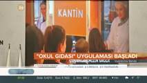 3 bakanlık protokol imzaladı