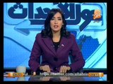 حول الأحداث: أخر المستجدات علي الساحة السياسية في مصر .. 14 مارس 2014
