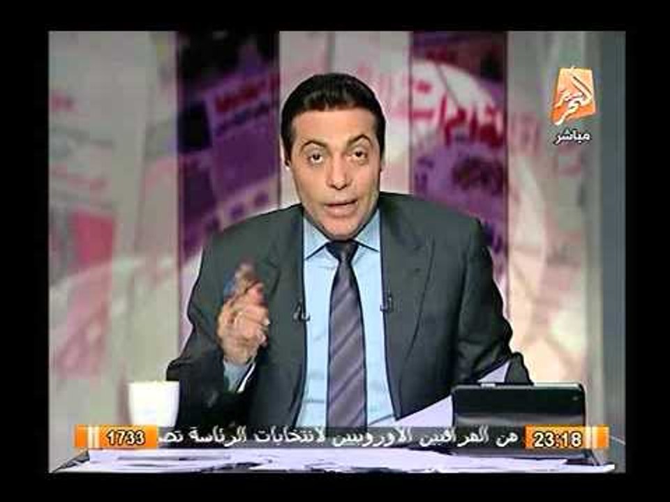 بالصور شاهد.. أخطر ثلالثة وثائق لويكيليكس تكشفف مخطط امريكا مع امير قطر للايقاع بمصر