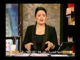 شاهد.. رانيا بدوي تكشف ادله استخدام قناة الجزيرة لارسال اوامر عمليات القتل