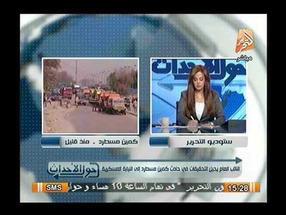 شاهد.. أهالي مسطرد تعلق علي المنازل لافتات تأييداً للسيسي لمحاربة الارهاب.. وجيهان منصور: كفر