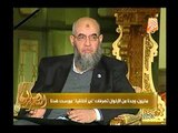 د. يونس مخيون : مرسي رفض كتابة ميثاق شرف ,و صدمنا من افعال شباب الاخوان اللا اخلاقية