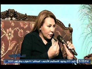 Download Video: برنامج سكوب مع جيهان عفيفي | العنف ضد المرأة  وعرض حالات تعرضت للعنف 30 6 2017