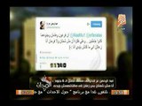 شاهد.. قيادي اخواني : حزين لأني لم أقتل اولئك الجنود بيدي.. ورانيا: الشعب هياخد حقة