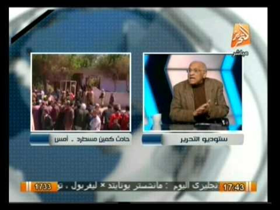 حول الأحداث: لقاء مع الكاتب الصحفي والروائي يوس...