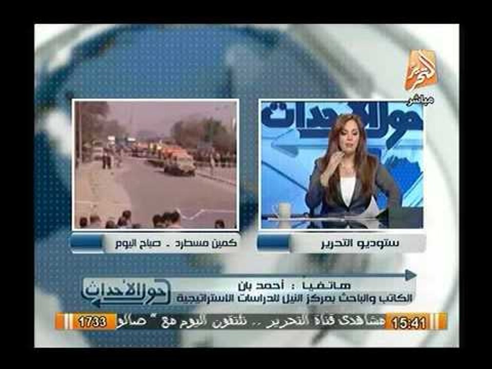 فيديو قمة نفاق شيخ الامريكان القرضاوي بفتوي تحل قتل الجنود الامريكان للمسلمين لحفاظ وحدة الجيش