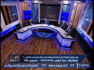 الخبير الاقتصادي "وائل النحاس" يفجر كوارث خطيره عن الاقتصاد المصري :"داخلين علي سوااااد"